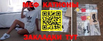 круглые Славгород