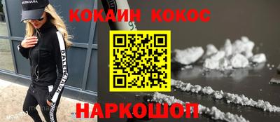 круглые Славгород