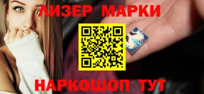 круглые Славгород