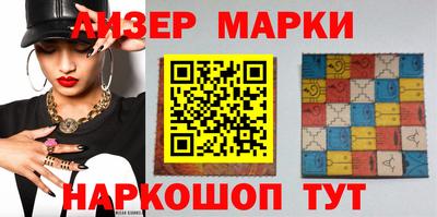 круглые Славгород