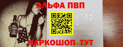 мдма Славянск-на-Кубани