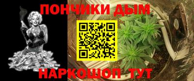 круглые Славгород