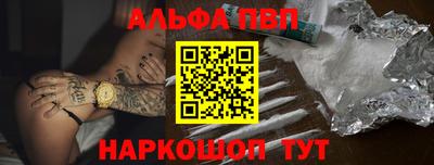 мдма Славянск-на-Кубани