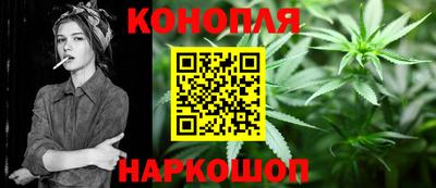 мдма Славянск-на-Кубани