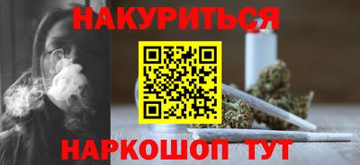 круглые Славгород