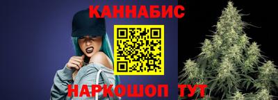 мдма Славянск-на-Кубани
