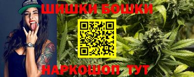 мдма Славянск-на-Кубани