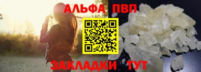 круглые Славгород