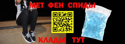 круглые Славгород