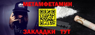 круглые Славгород