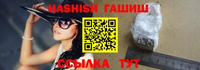 круглые Славгород