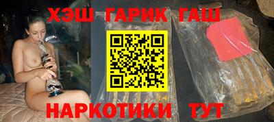 круглые Славгород