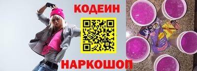 круглые Славгород