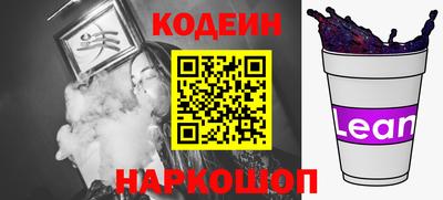 круглые Славгород