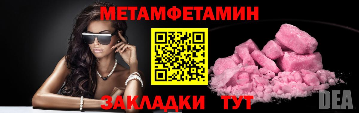 ТГК Сатка