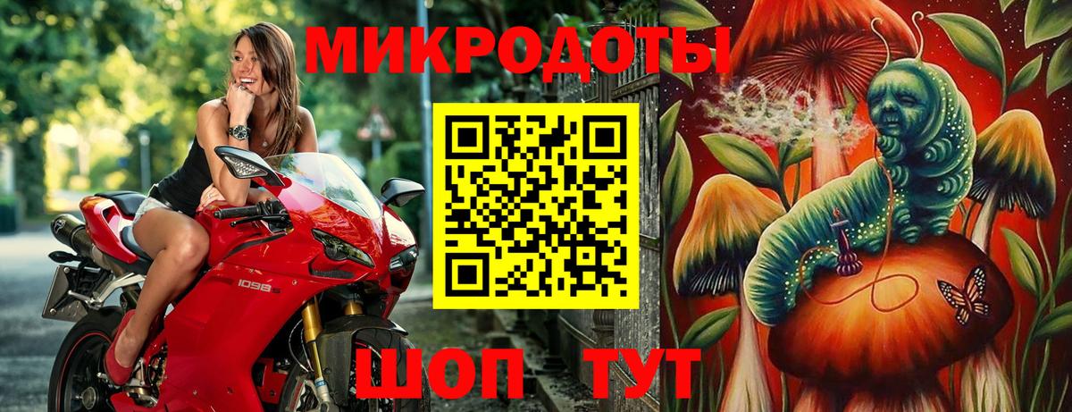 Галлюциногенные грибы прущие грибы  Вход с VPN  Псилоцибиновые грибы ЛСД  Сатка 